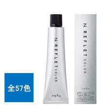 N.(エヌドット)ルフレカラー《ファッションカラー》80g【医薬部外品】