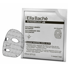 エラバシェ マスク マジストラル 43.3【店販用】8ml&times;1枚