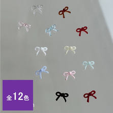 Bonnail エアリーリボン 15pcs