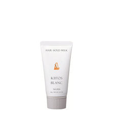 キートスブラン ヘアホールドミルク 4 40g