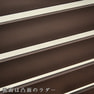 つっぱりボーダーパーテーション【幅40cm】M43ブラウン 5