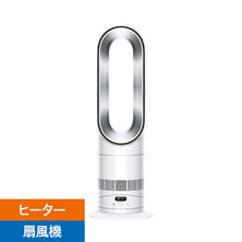 Dyson Hot+Cool&trade; HF1 remote link pre-heat ファンヒーター ホワイト/シルバー