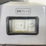 AQUAｆORTE（アクアフォルテ） 3