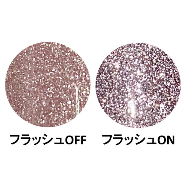 Baby Mirage スキンフラッシュマグ MF05