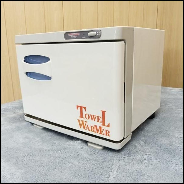 Taisyou タオルウォーマー TSTF-8S/F アイボリー 前開き 7L 130W 1