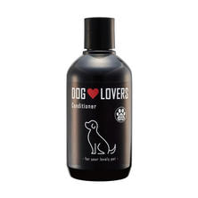 DOG LOVERS コンディショナー 250ml