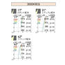 Zen Mini 1500（930）3000Kスポットライト(グレー)31°ミディアム配光 3