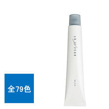 シアトネ《ファッションカラー》 80g【医薬部外品】