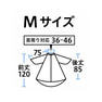 NO.W7115 ワッシャーワイドドレス Ｍサイズ ホワイト 2