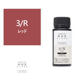 ヒュウグロス 3/R 60ml【医薬部外品】
