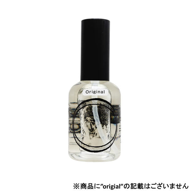 オー・オイル オリジナル50ml 1