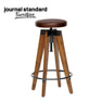 CHINON HIGH STOOL LEATHER 1