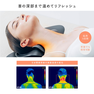 マイトレックス MEDI NECK 5