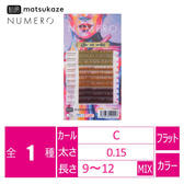 スライド1.JPG