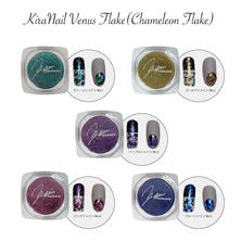 KiraNail（キラネイル）Venus Flake（Chameleon Flake）