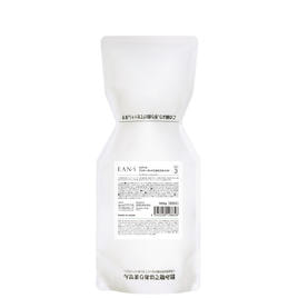 【新品未開封】EANS エアンス トリートメントセット サロン専売 業務用 楽天市場】【送料無料/正規品】EAN/s エアンス ヴィーガン ソイ