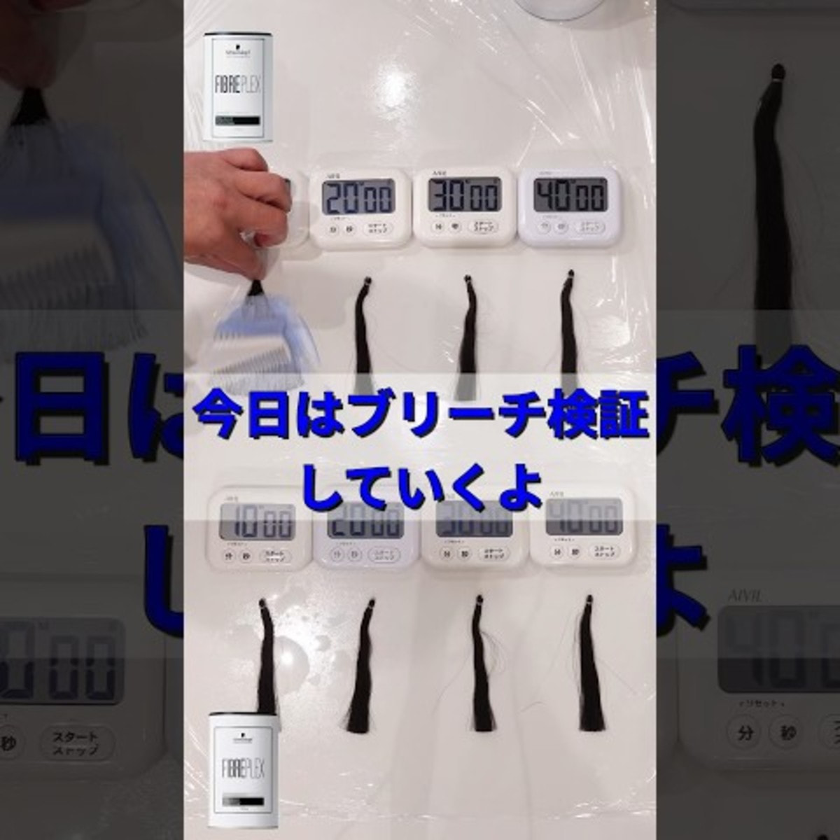 ファイバープレックス パウダーブリーチ 450g【医薬部外品】の卸