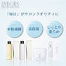 inborn(インボーン) ヘアオイル 80ml 4