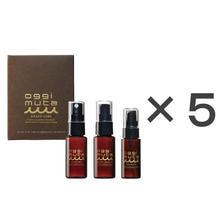 グランドケアトライアルセット ミスト30mL・エマルジョン30g・オイル20mL&times;5本