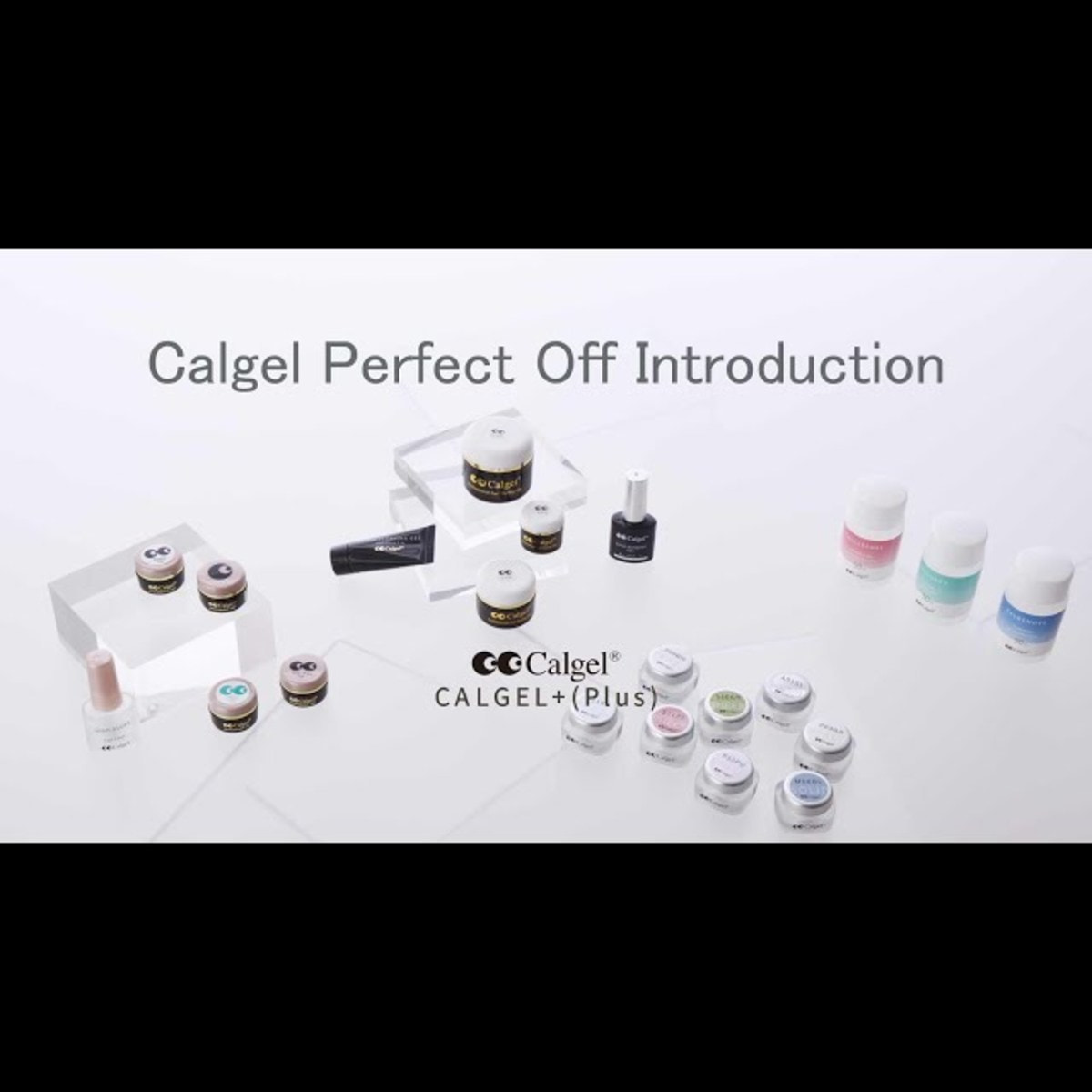 カルジェル クリアジェル CG0 10gの卸・通販 | ビューティガレージ