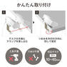 クランプ式USB充電器（ホワイト・USB4ポート） 12