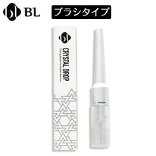 【BL】クリスタルドロップコーティング 7ml (ブラシタイプ)