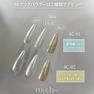 my&bee 4Kクリアパウダー 001 4