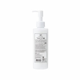 エステラボ薬用ミルクエマルジョンEL 90ml【店販用】の卸・通販