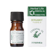 生活の木 エッセンシャルオイル ベルガモット精油3ml