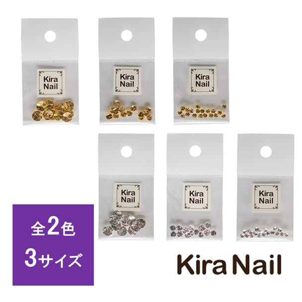 *カイラニ様*専用ページ* KiraNail（キラネイル）キャンティーの一括注文表 | ビューティガレージ