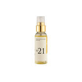 シャルム・ド・リエン センティッド マッサージ オイル  アンバー 50ml【マルチオイル】
