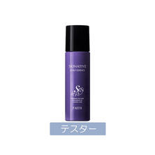 【テスター】フェース ノナティブ スカルプエッセンス 100ml