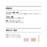LILAY カールディファイニングミスト 80ml 4