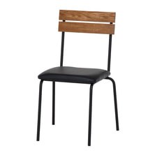 チェアー レアル2脚セット(10844)