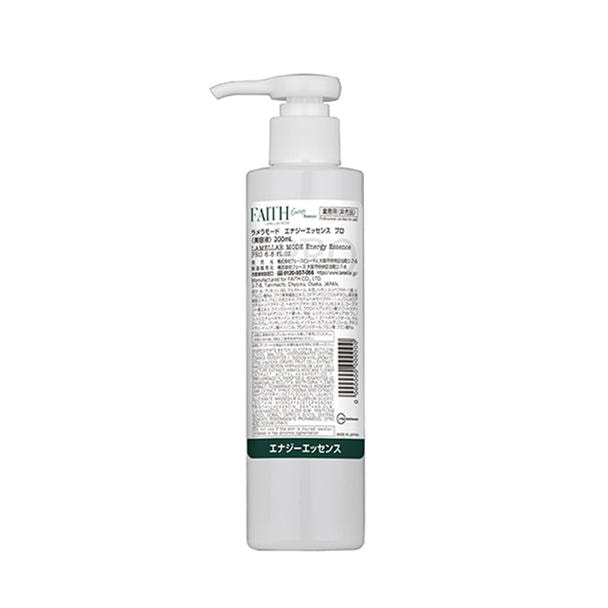 フェース 新ラメラモード エナジーエッセンス プロ 200ml【業務用】
