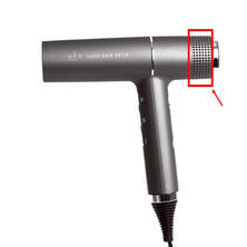 ufv ライトヘアードライヤーULHD01 ウィンドカップ内側 ufv ライトヘアードライヤーULHD01 ウィンドカップ内側