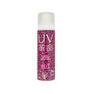BiEST ビエスト UV革命 50ml 1