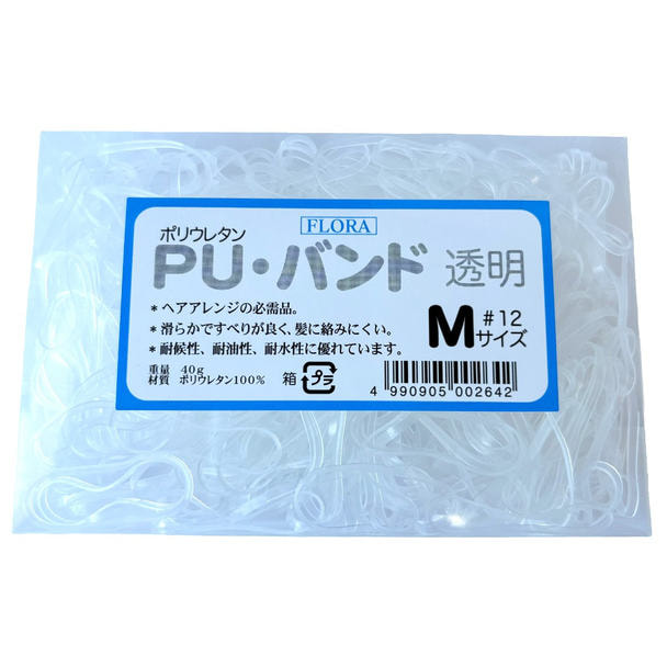 PUバンド 透明 (Mサイズ♯12) 1