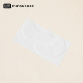 【松風】ヒアルロン酸配合目元保護ジェルシート10組入(日本製)