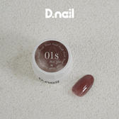 D.nail ボタニカルジェル 01S