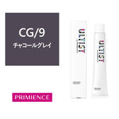 アルティストバイプリミエンス CG/9（チャコールグレイ）80g 【医薬部外品】