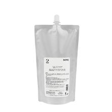 ソンク トリートメント2 1650ml