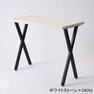 【日本製】セレクトネイルテーブル(選べる天板3色×脚部6パターン) 18