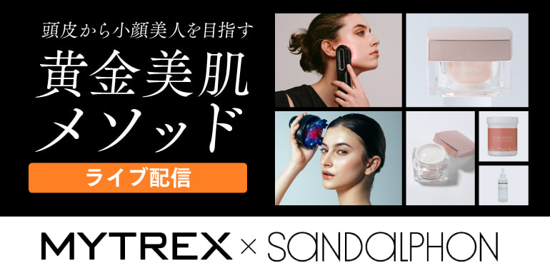 マイトレックスとサンダルフォン