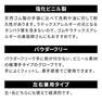 オカモト プラスチックグローブ Sサイズ（50枚） 5