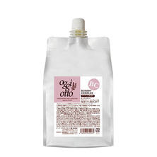 ブラッディーコンプレックス (BC)1000mL