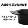 エバーメイト カラーリング ラージカップ（ブラック）≪容量500ml≫ 6