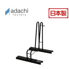 スタンドいらずの頑丈自転車ラック1台用(N276) スタンドいらずの頑丈自転車ラック1台用(N276)