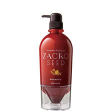 輝髪 ザクロシード シャンプー 700ml