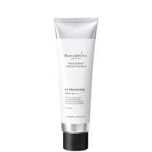 ナノアミノ UVミルクプロテクターセラム 70g